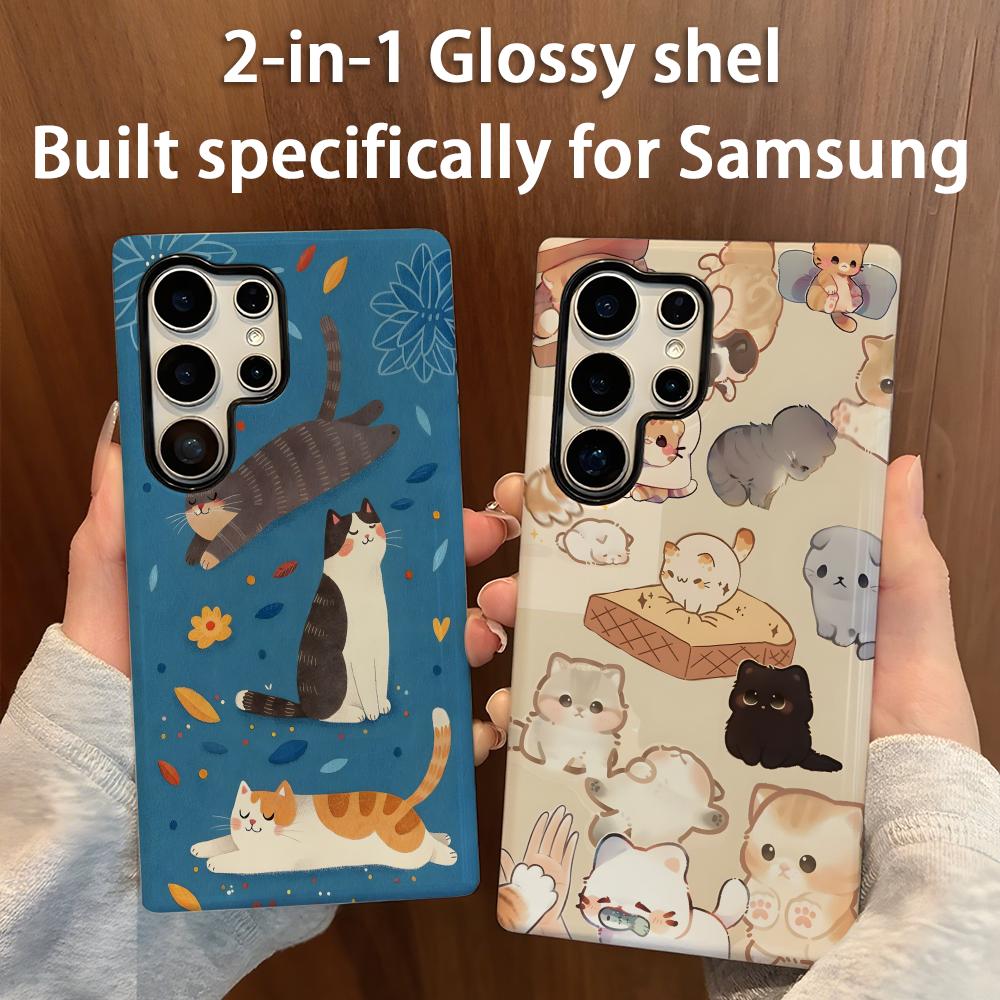 Süße Katze Handyhülle 2-in-1 g – Shelly Bewertung und Preis