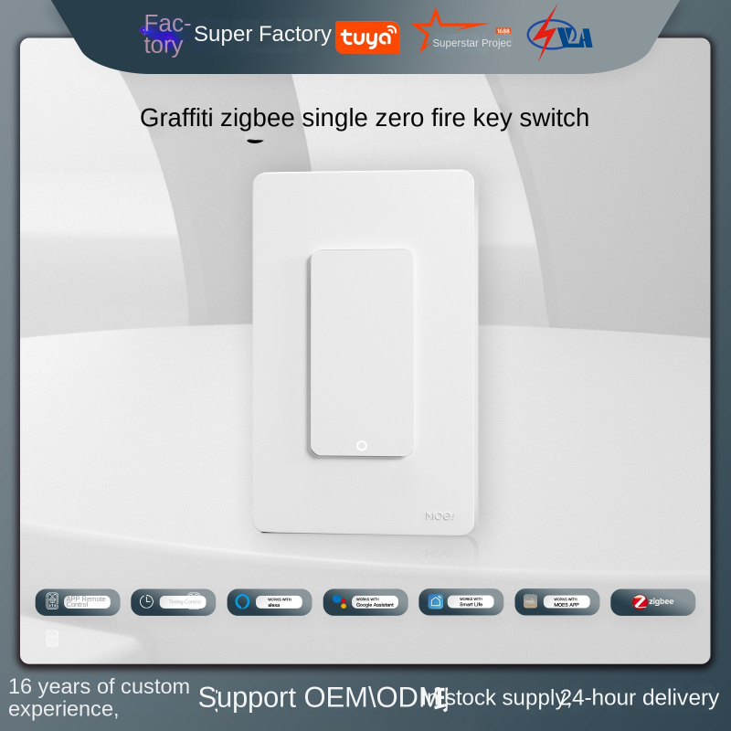 Tuya Smart ZigBee-Tastenschalt – Smart Relay Tuya Bewertung und Preis